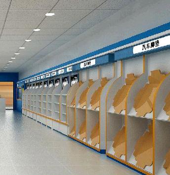 車之杰汽車美容